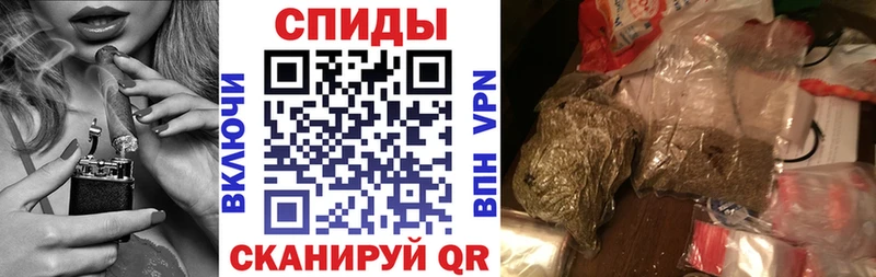 где купить наркоту ссылка на мегу ссылки Бутират BDO Большой Камень