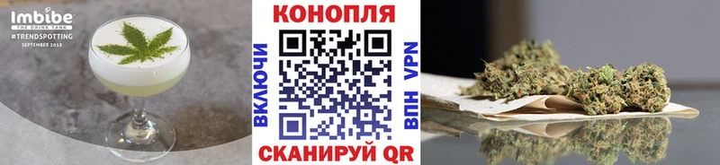Canna-Cookies марихуана  Большой Камень 