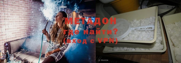кокаин Нея