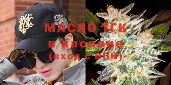 ПСИЛОЦИБИНОВЫЕ ГРИБЫ Новодвинск