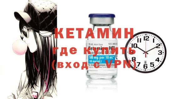 тгк Новозыбков