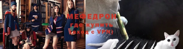 ПСИЛОЦИБИНОВЫЕ ГРИБЫ Новодвинск