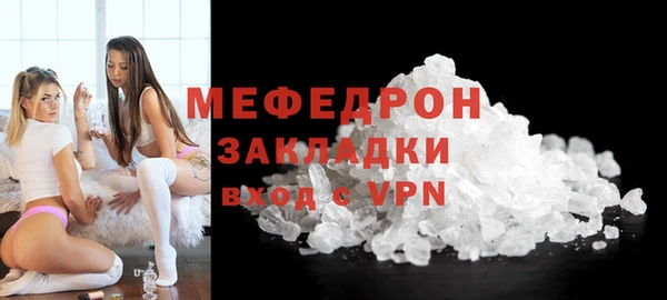 ПСИЛОЦИБИНОВЫЕ ГРИБЫ Новодвинск