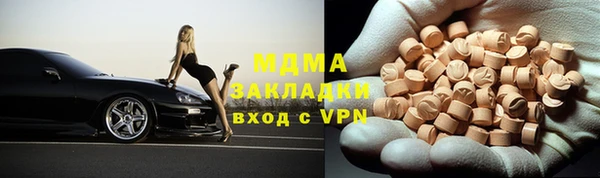 дурь Вязники