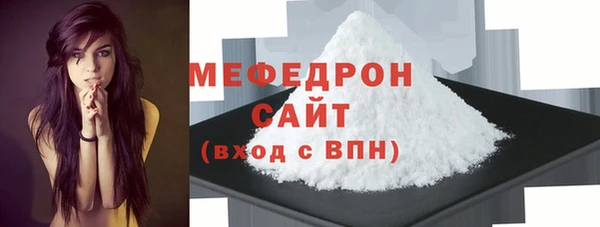 ПСИЛОЦИБИНОВЫЕ ГРИБЫ Новодвинск