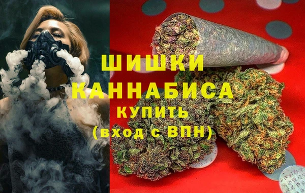 дурь Вязники