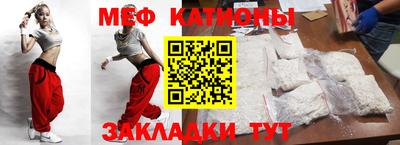 винт Абакан