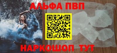 прущие грибы Берёзовский