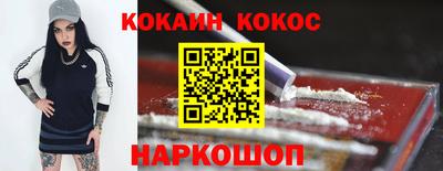 метадон Балашиха