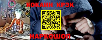 метадон Балашиха