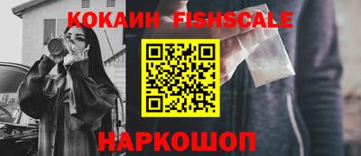 стаф Балаково