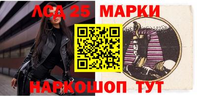 амф Балаково