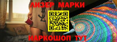 амф Балаково