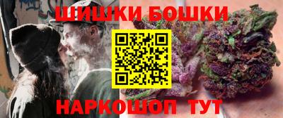 стаф Балаково