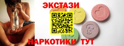 марихуана Балашиха