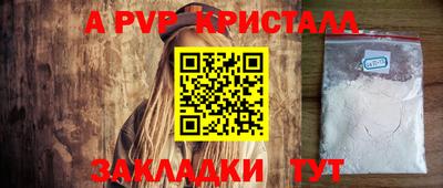 марихуана Балашиха