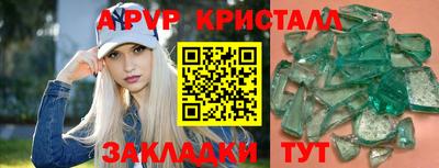 марихуана Балашиха