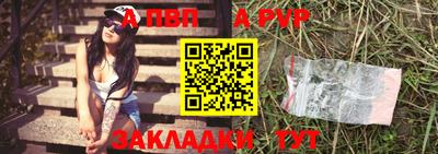 метадон Балашиха