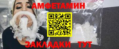 марихуана Балашиха