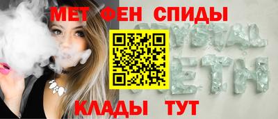 гидропоника Азнакаево