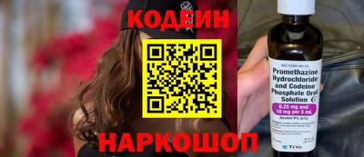марихуана Балашиха