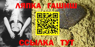 метадон Балашиха