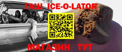 амф Балаково