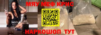 марихуана Балашиха