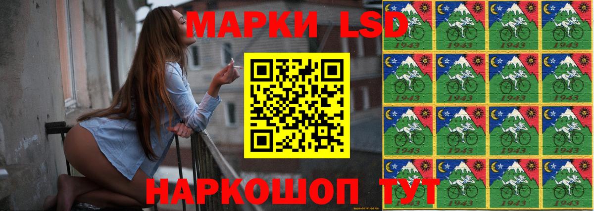 Alpha PVP Большой Камень