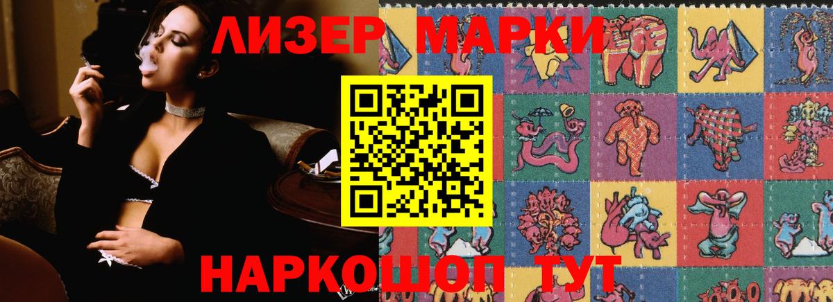 Лсд 25 экстази  Вход с VPN  Большой Камень  ЛСД экстази кислота  ЛСД экстази ecstasy 