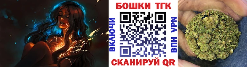 Канабис конопля  купить  сайты  Большой Камень 